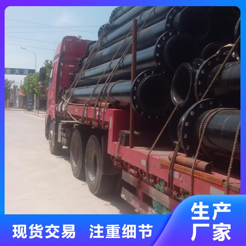 超高管隧道逃生管重信誉厂家