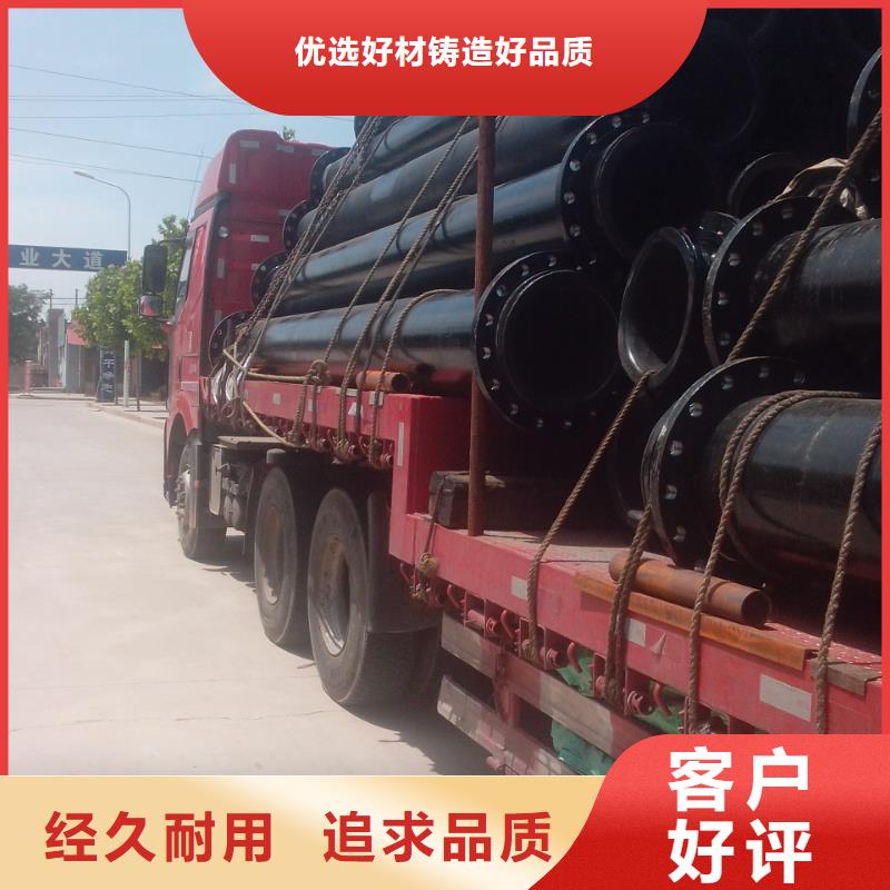 超高管隧道逃生管重信誉厂家