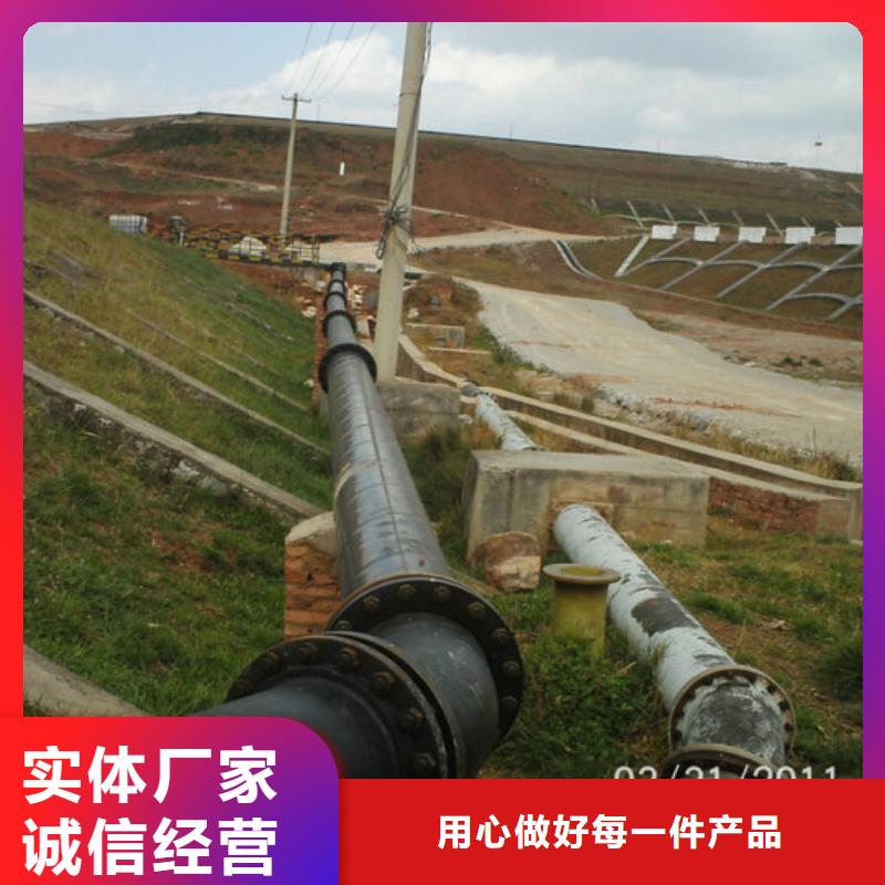 超高管隧道逃生管重信誉厂家