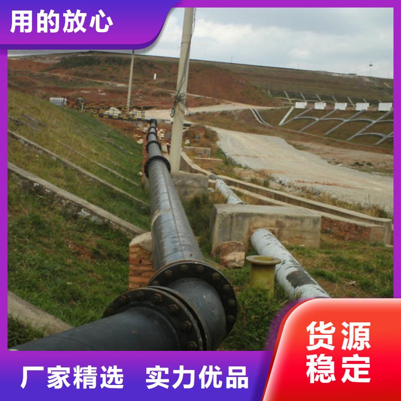 超高管隧道逃生管重信誉厂家