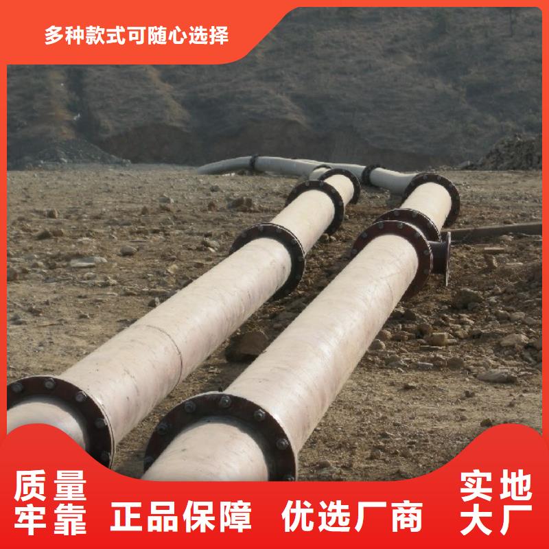 超高管隧道逃生管重信誉厂家