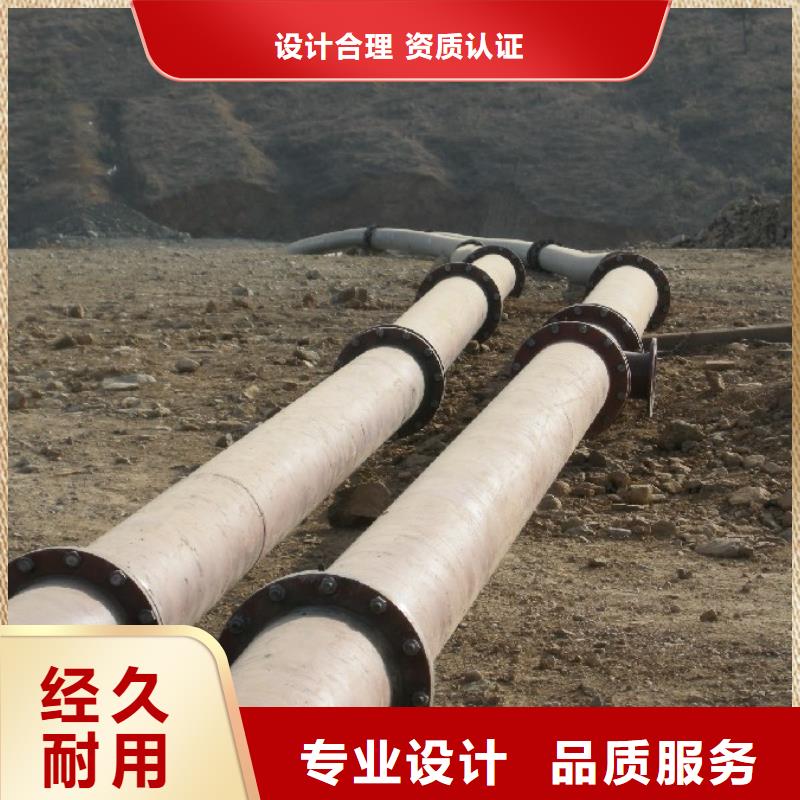 超高管隧道逃生管重信誉厂家