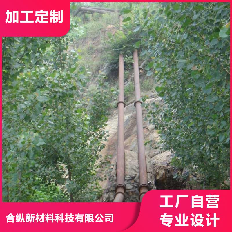 超高管隧道逃生管重信誉厂家