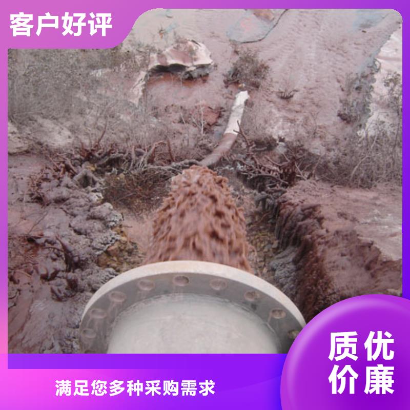 超高管隧道逃生管重信誉厂家