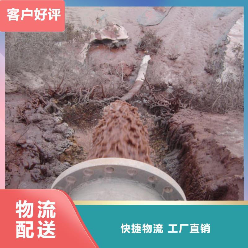 超高管隧道逃生管重信誉厂家