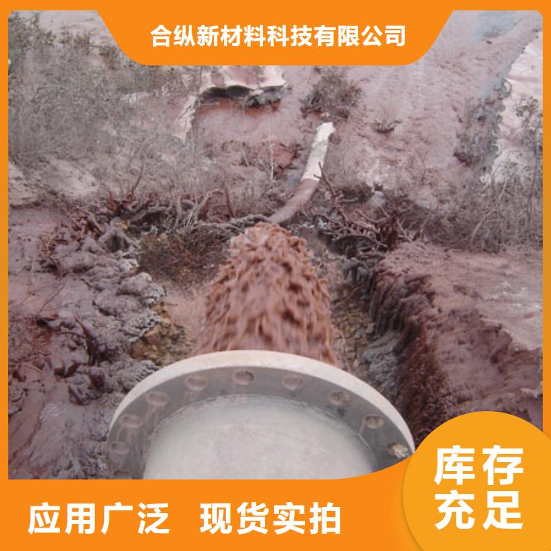 超高管隧道逃生管重信誉厂家