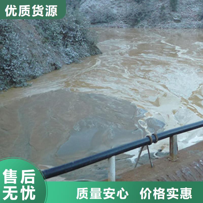 超高管隧道逃生管重信誉厂家