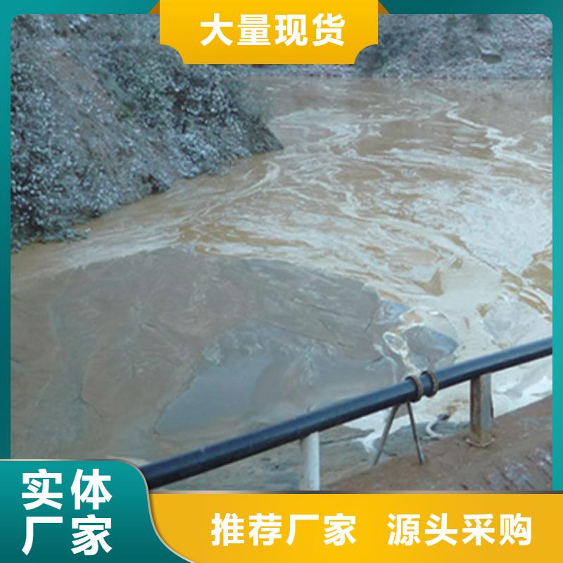 超高管隧道逃生管重信誉厂家