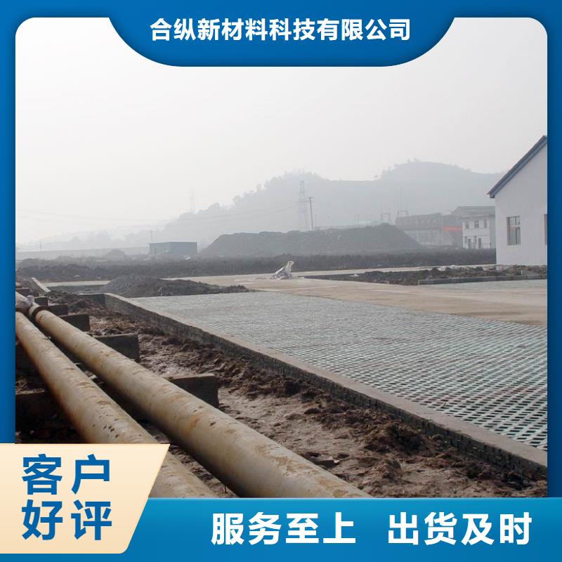 超高管隧道逃生管重信誉厂家