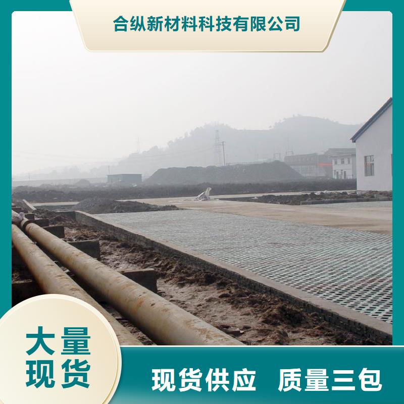 超高管隧道逃生管重信誉厂家