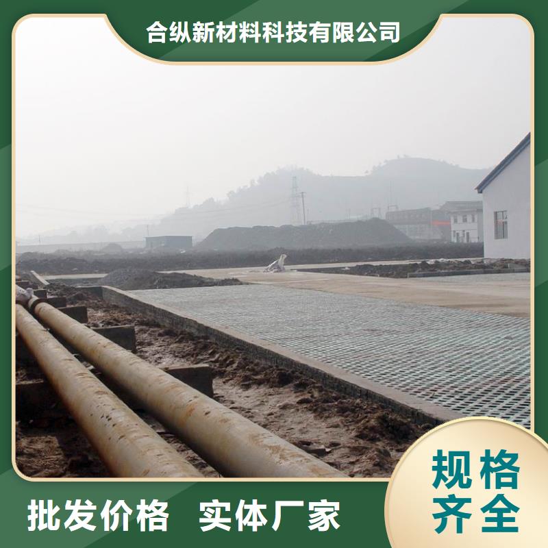 超高管隧道逃生管重信誉厂家