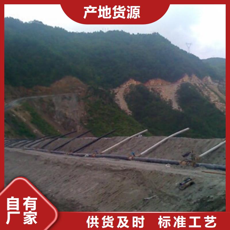 超高管隧道逃生管重信誉厂家