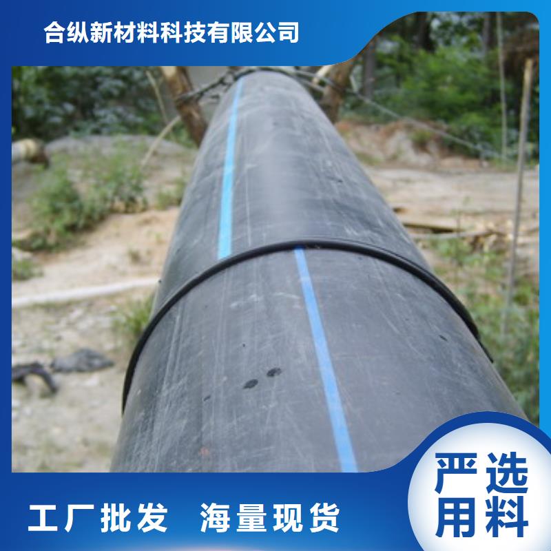 超高管隧道逃生管重信誉厂家