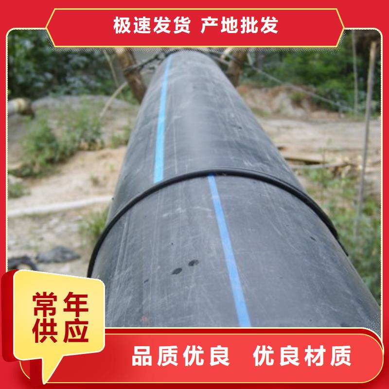 超高管隧道逃生管重信誉厂家