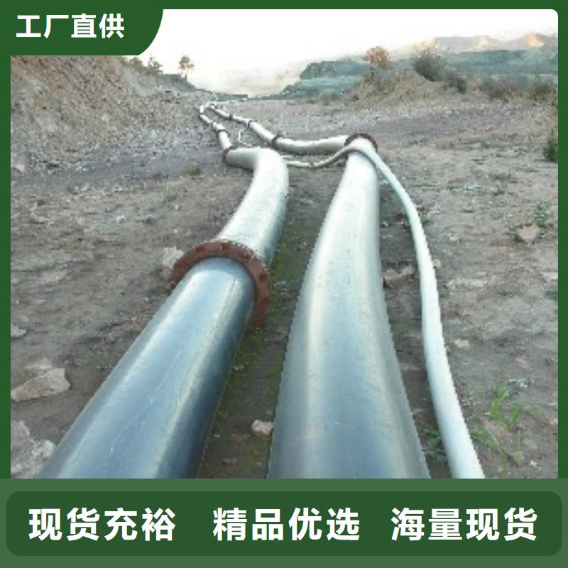 超高管隧道逃生管重信誉厂家