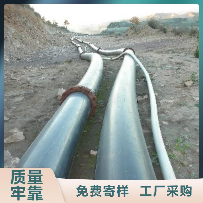 超高管隧道逃生管重信誉厂家