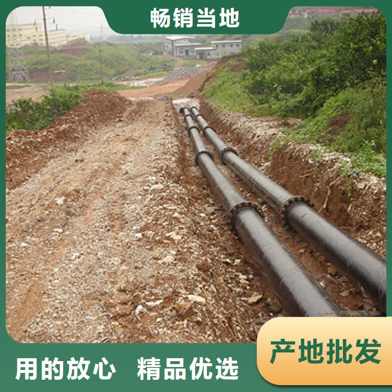 超高管隧道逃生管重信誉厂家