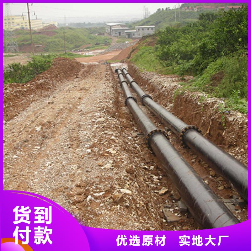 超高管隧道逃生管重信誉厂家