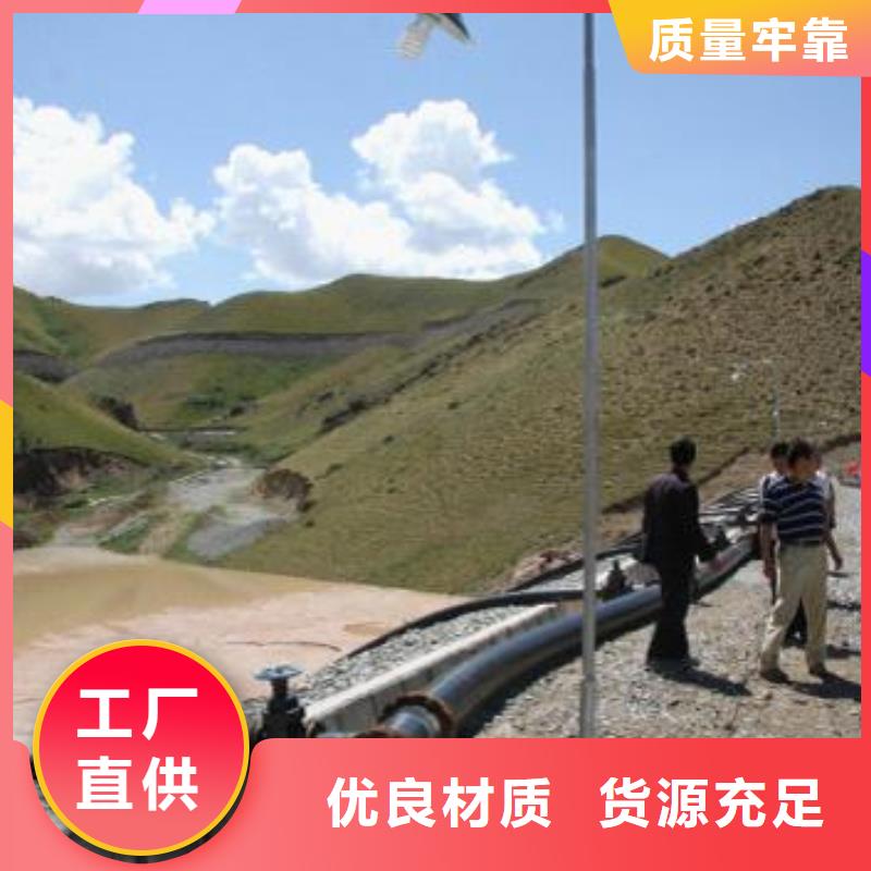 超高管隧道逃生管重信誉厂家