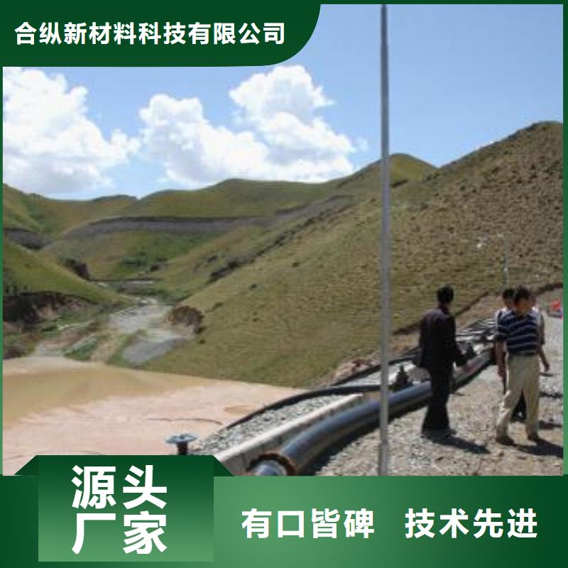 超高管隧道逃生管重信誉厂家