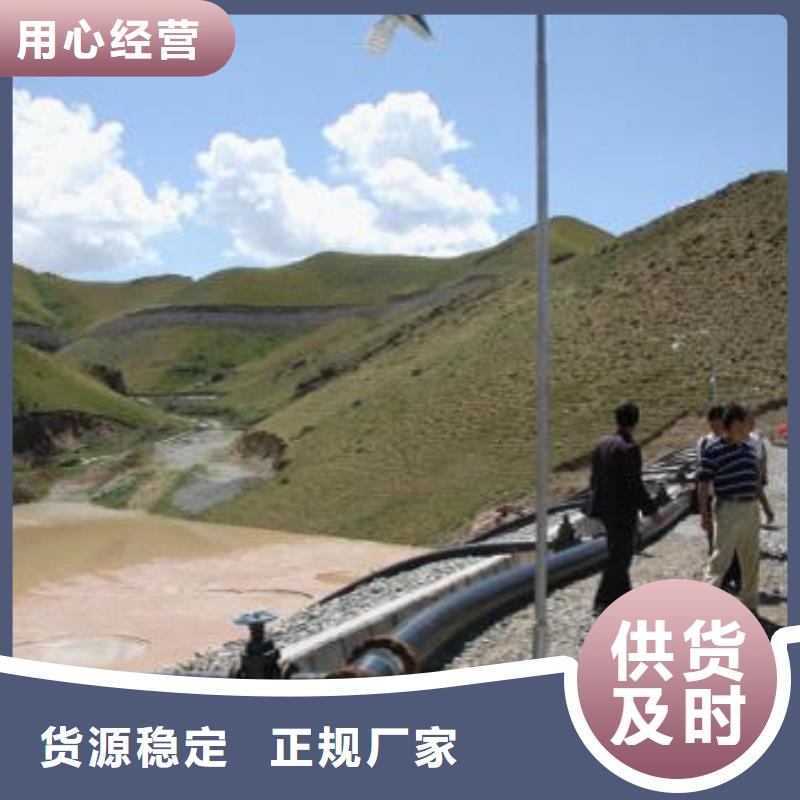 超高管隧道逃生管重信誉厂家