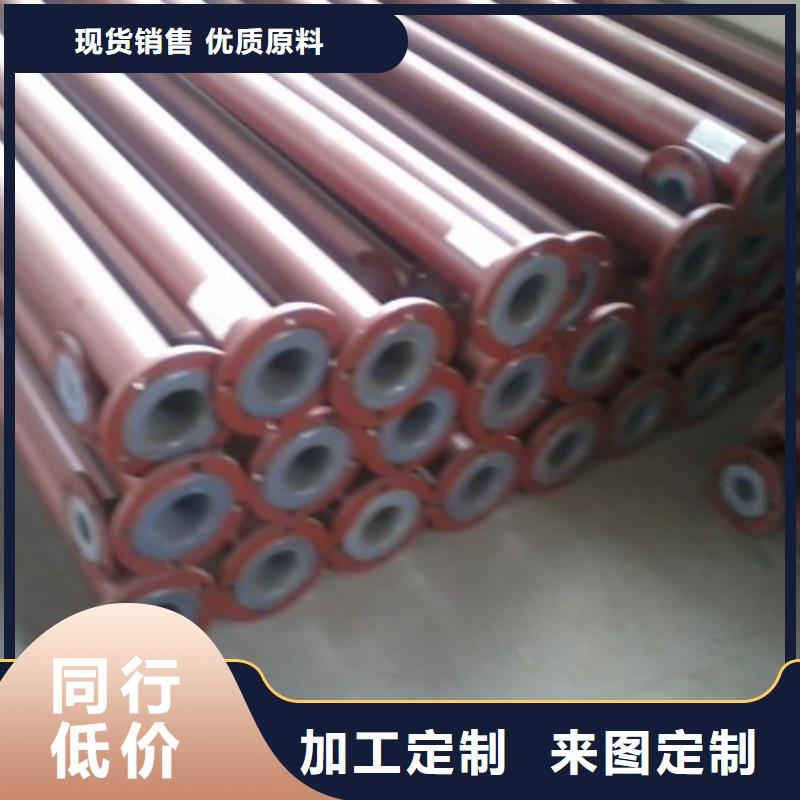 衬塑管道逃生管质量三包