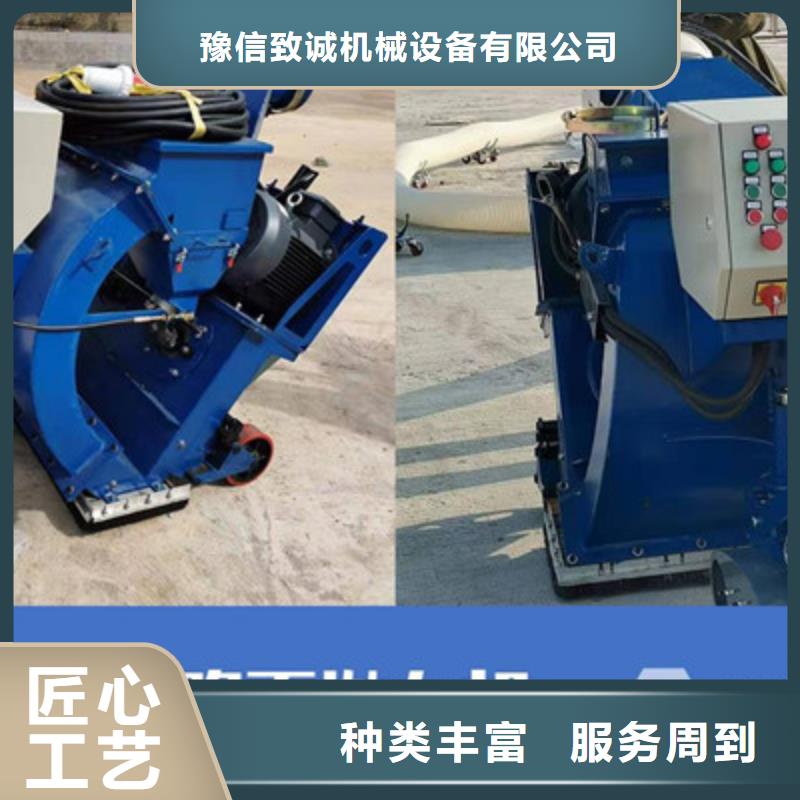 混凝土抛丸机拦水带成型机种类丰富