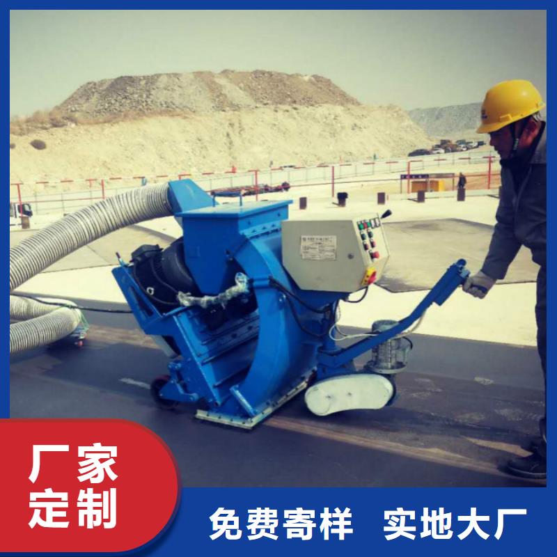 混凝土抛丸机拦水带成型机种类丰富