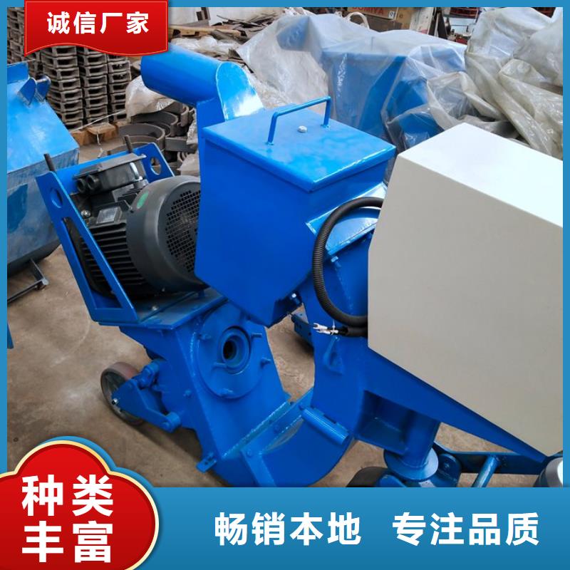 混凝土抛丸机拦水带成型机种类丰富