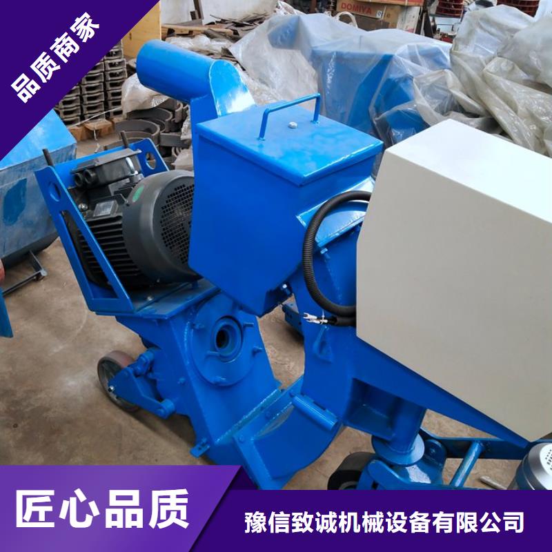 混凝土抛丸机拦水带成型机种类丰富