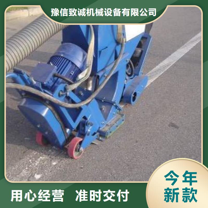 混凝土抛丸机拦水带成型机种类丰富