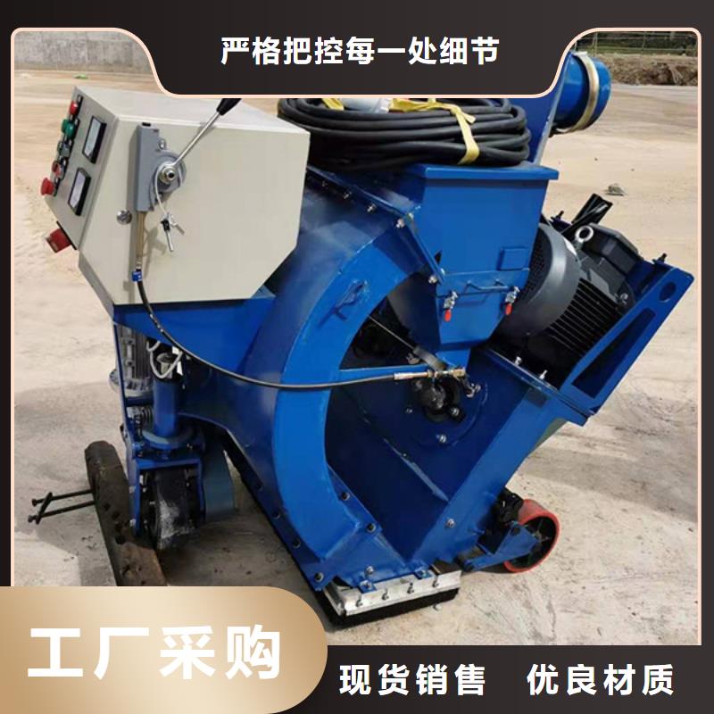 混凝土抛丸机拦水带成型机种类丰富