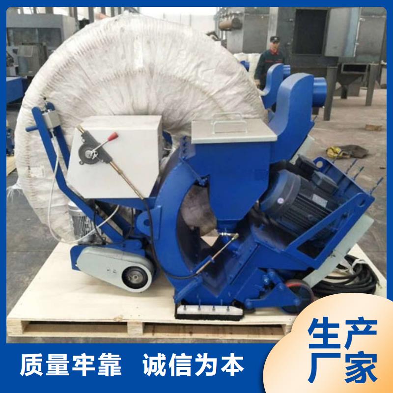 混凝土抛丸机软管泵服务始终如一