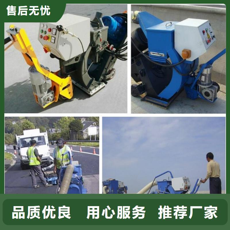 混凝土抛丸机拦水带成型机种类丰富