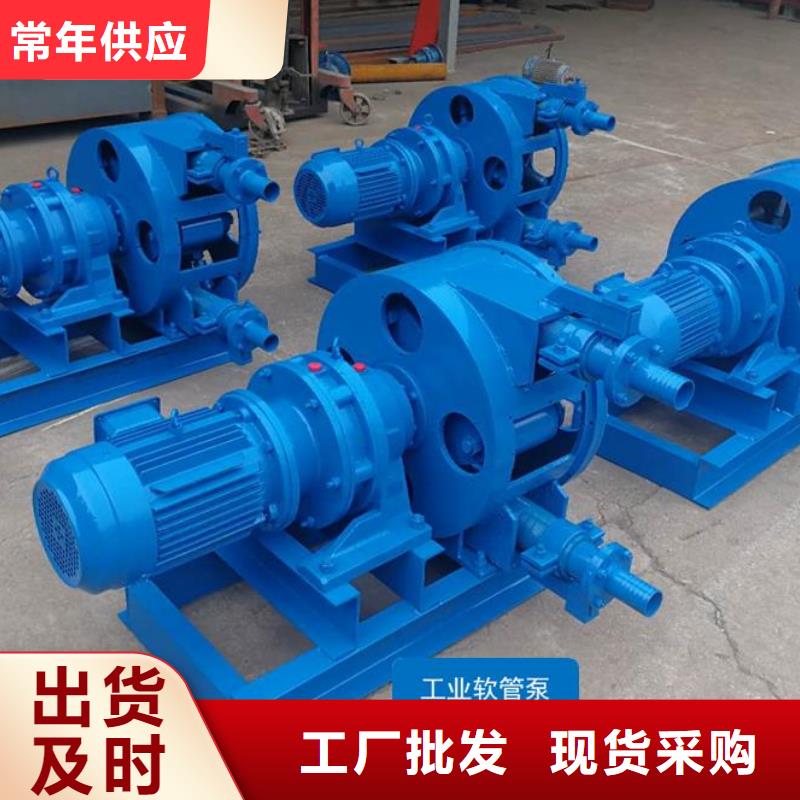 软管泵 水渠成型机经验丰富质量放心