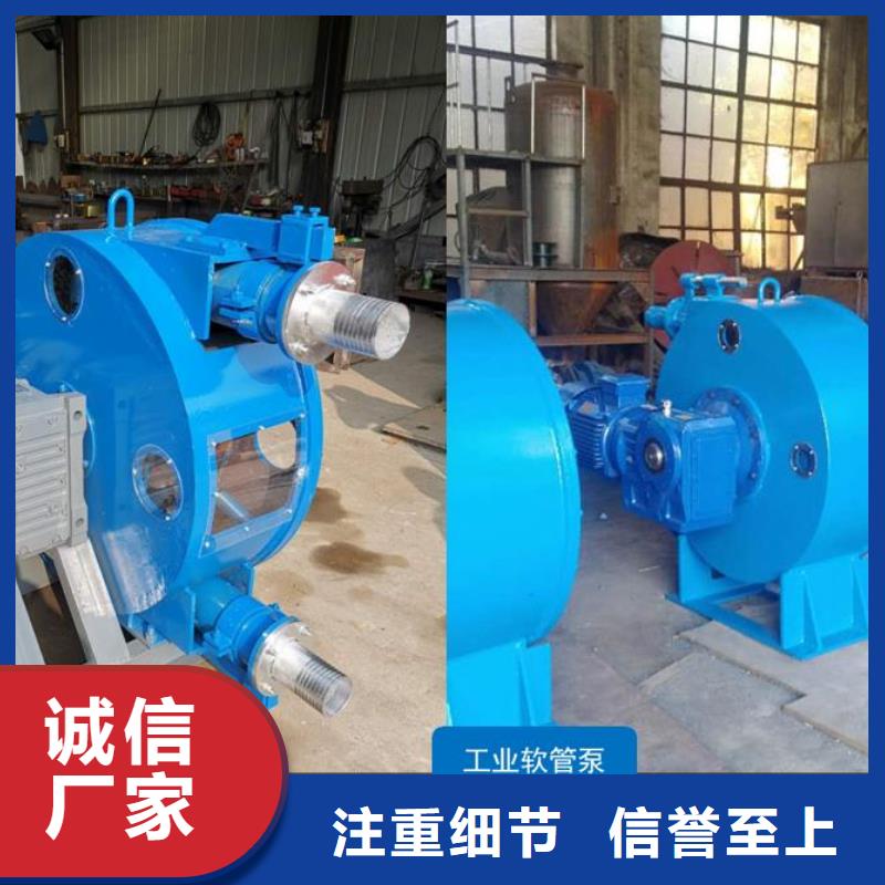 软管泵 水渠成型机经验丰富质量放心