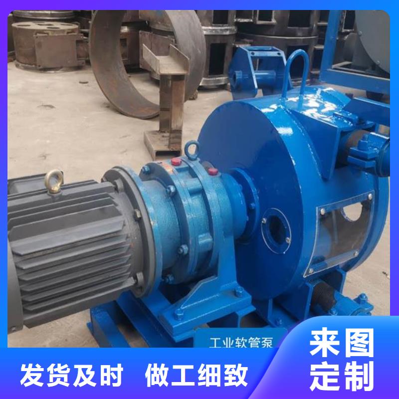 软管泵 水渠成型机经验丰富质量放心