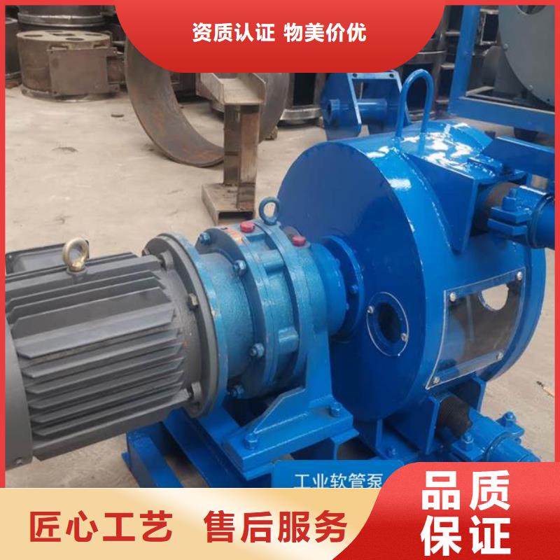 软管泵 水渠成型机经验丰富质量放心