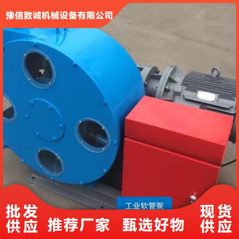 软管泵 水渠成型机经验丰富质量放心
