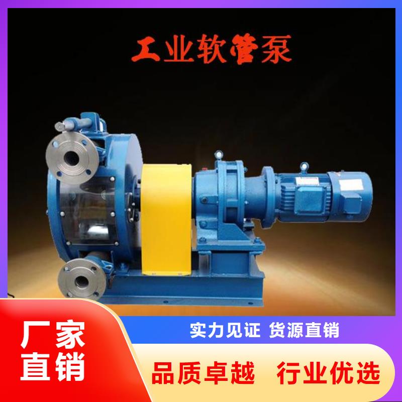 软管泵 水渠成型机经验丰富质量放心
