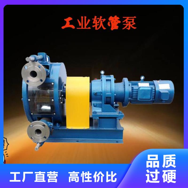 软管泵 水渠成型机经验丰富质量放心