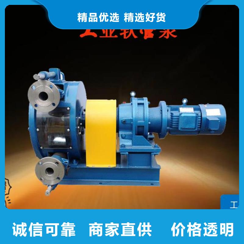 软管泵混凝土抛丸机保障产品质量