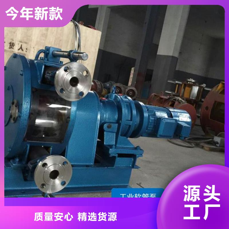 软管泵 水渠成型机经验丰富质量放心