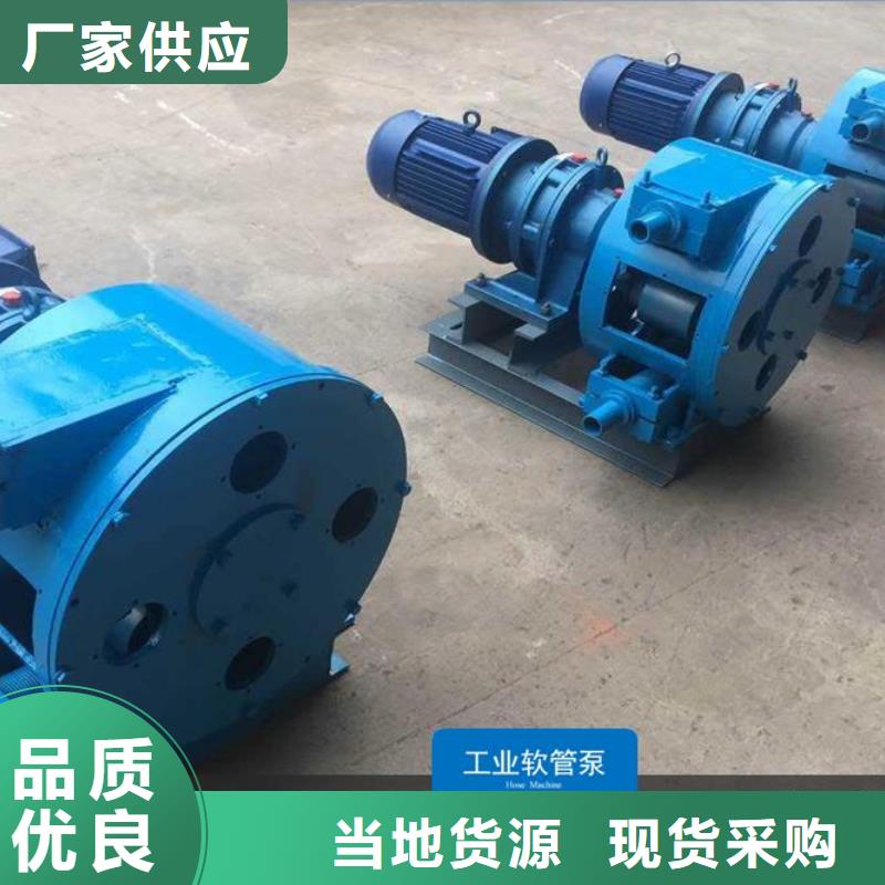 软管泵混凝土抛丸机保障产品质量