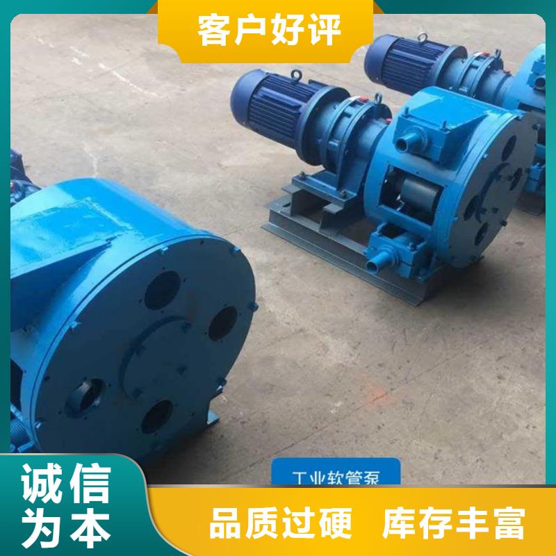 软管泵混凝土抛丸机保障产品质量
