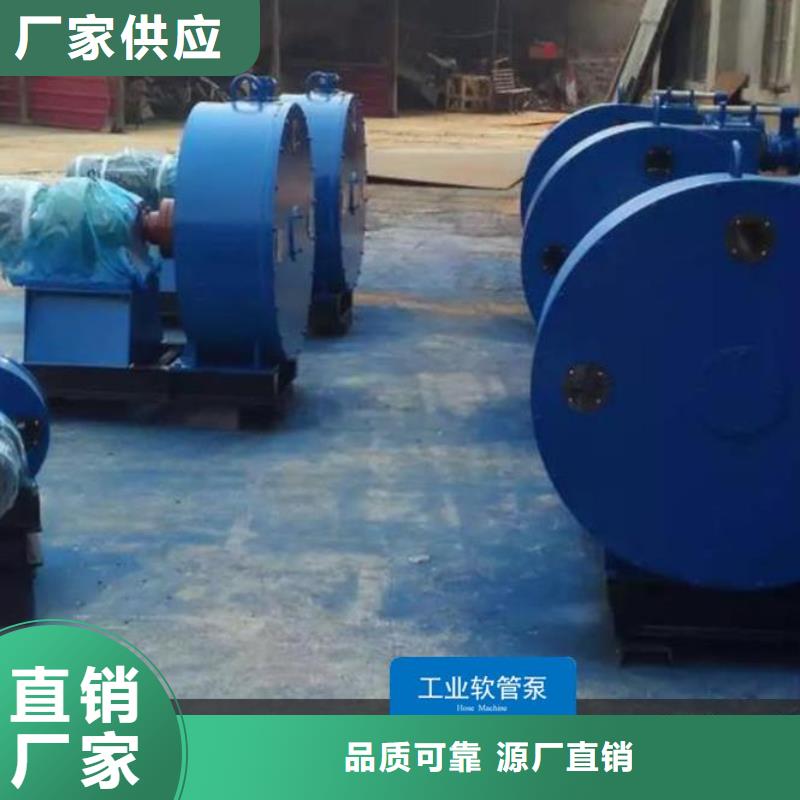 软管泵 水渠成型机经验丰富质量放心
