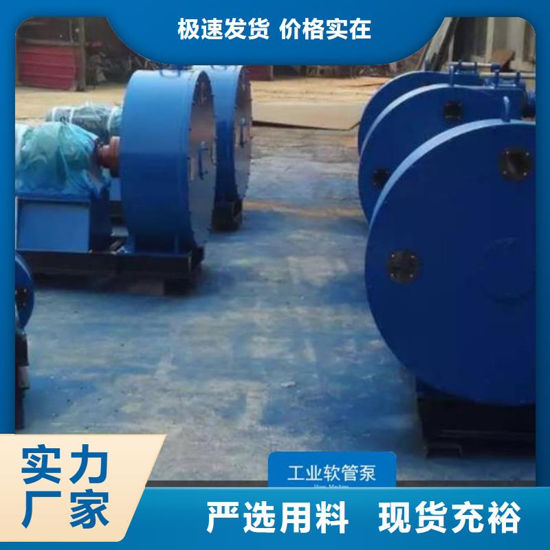 软管泵混凝土抛丸机保障产品质量