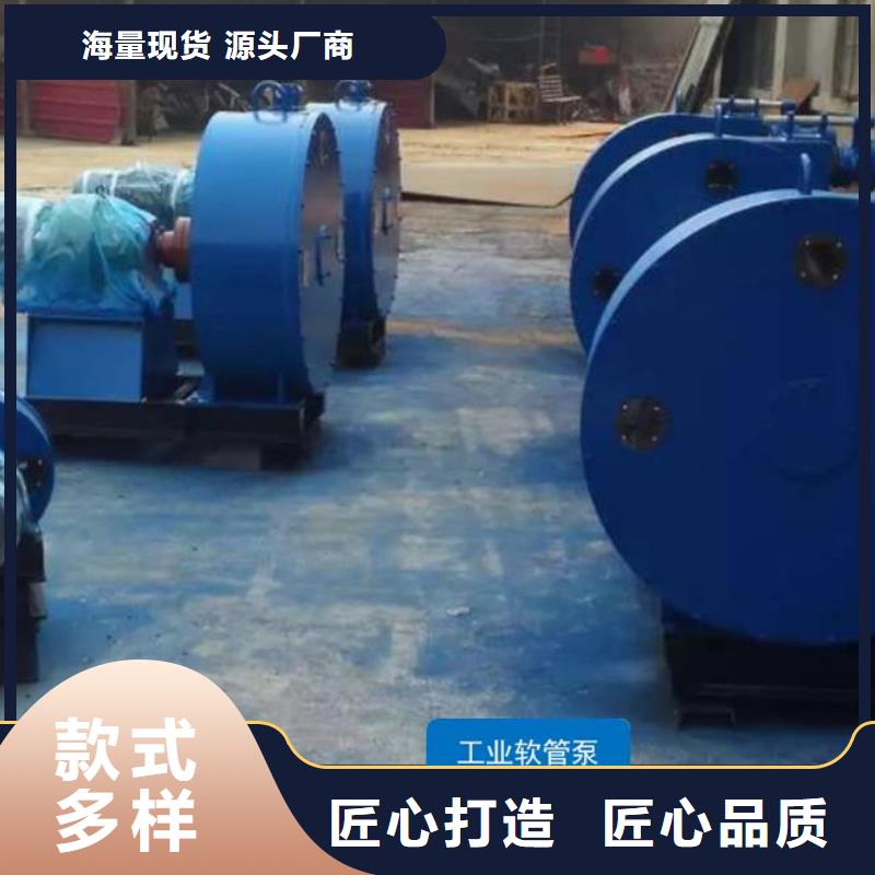 软管泵 水渠成型机经验丰富质量放心