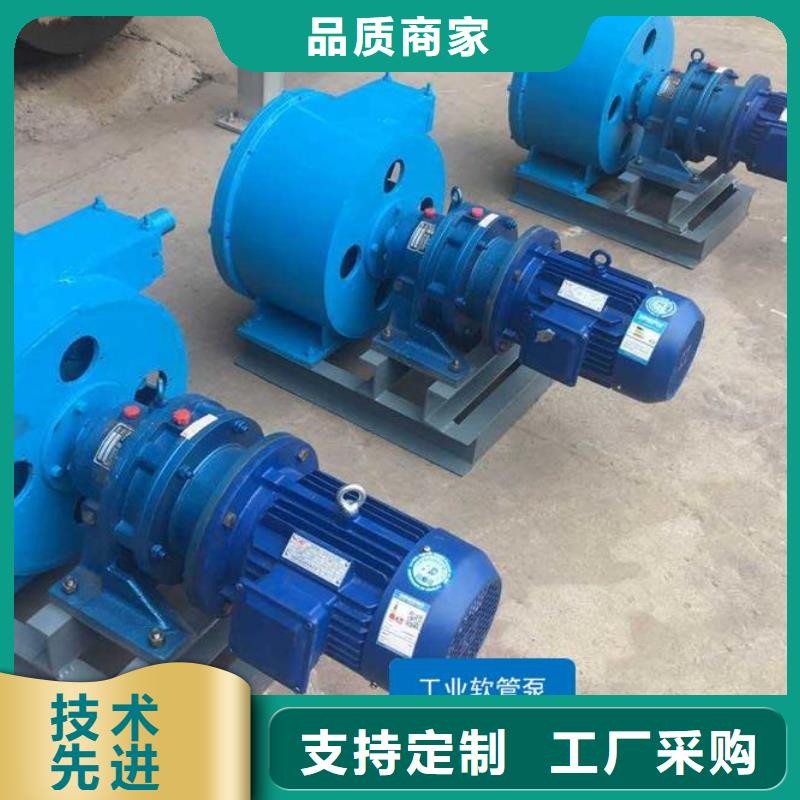 软管泵混凝土抛丸机保障产品质量