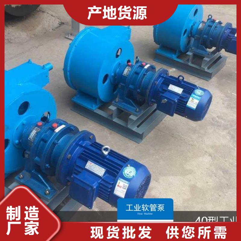 软管泵混凝土抛丸机保障产品质量